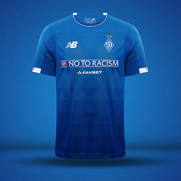 Dynamo Kiev || New Balance Away Concept