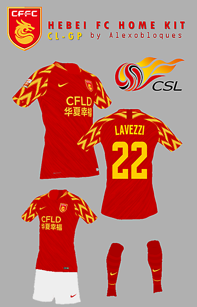 Hebei China Fortune FC Home Kit