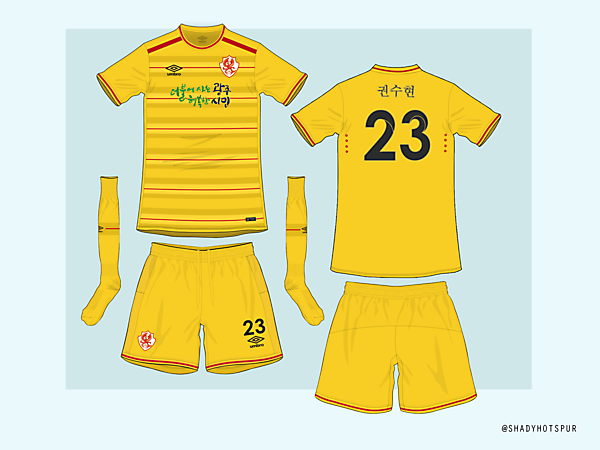Gwangju Football Club - home kit