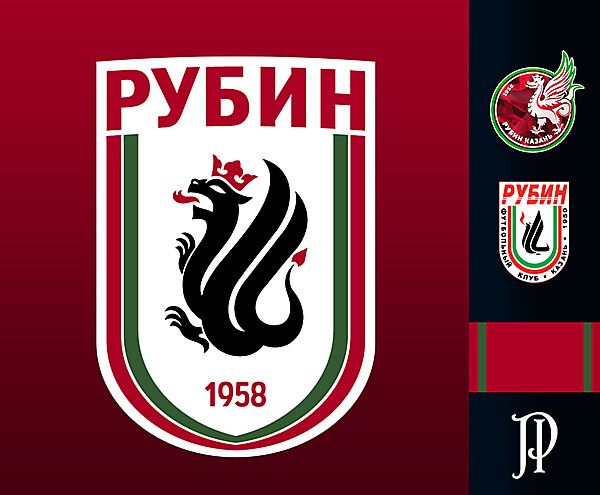 Rubin Kazan - Logo Rebrand