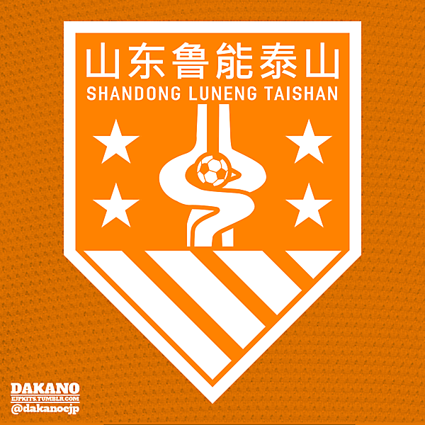 Shandong Luneng Taishan Crest
