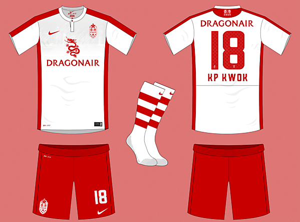 Hong Kong FC Home Kit