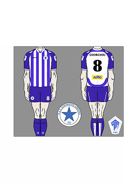 Atromitos FC home