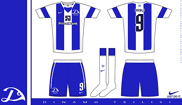 Nike Fiel Template Example 3 - Dinamo Tbilisi
