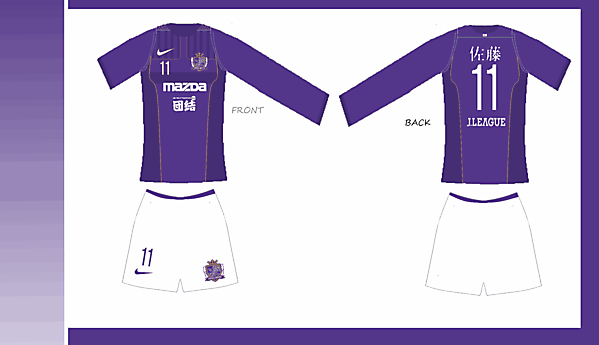 Sanfrecce Hiroshima Home