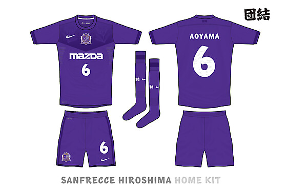Sanfrecce Home kit