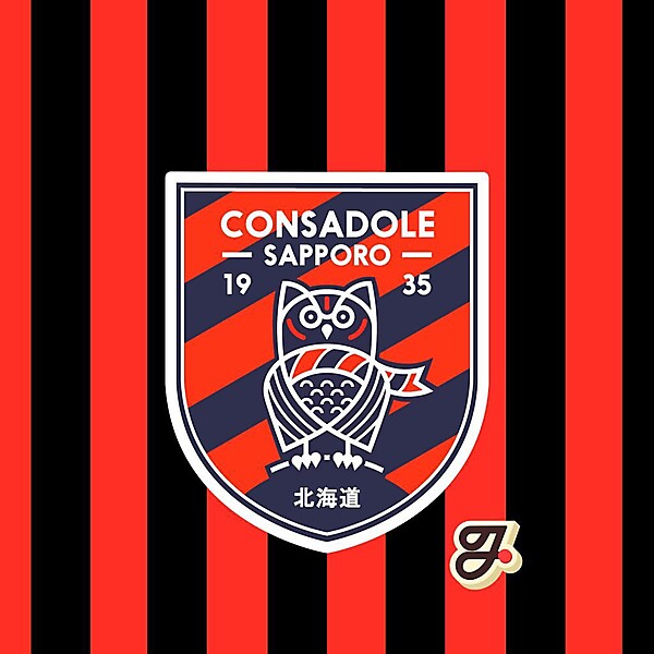 Consadole Sapporo Rebrand