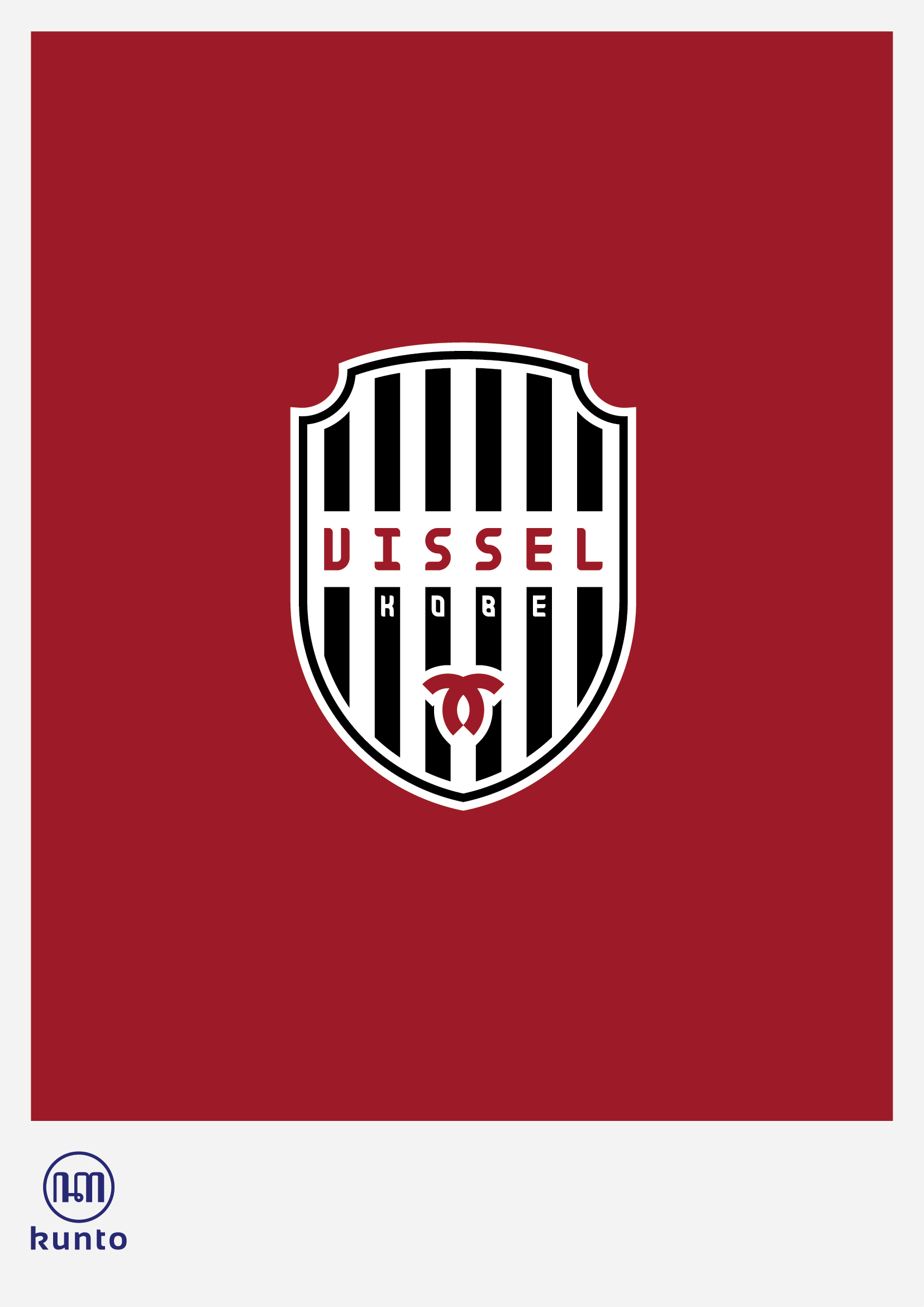 vissel kobe