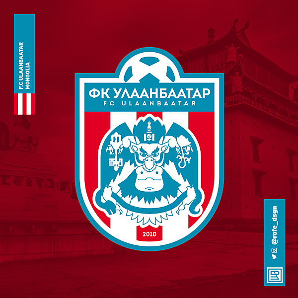 F.C. Ulaanbaatar Rebranding By @rofe_dsgn.