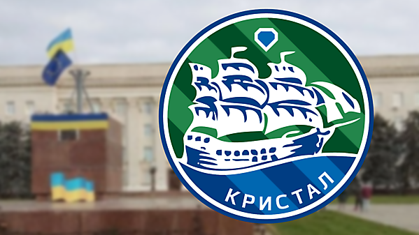 Krystal Kherson, Ukraine