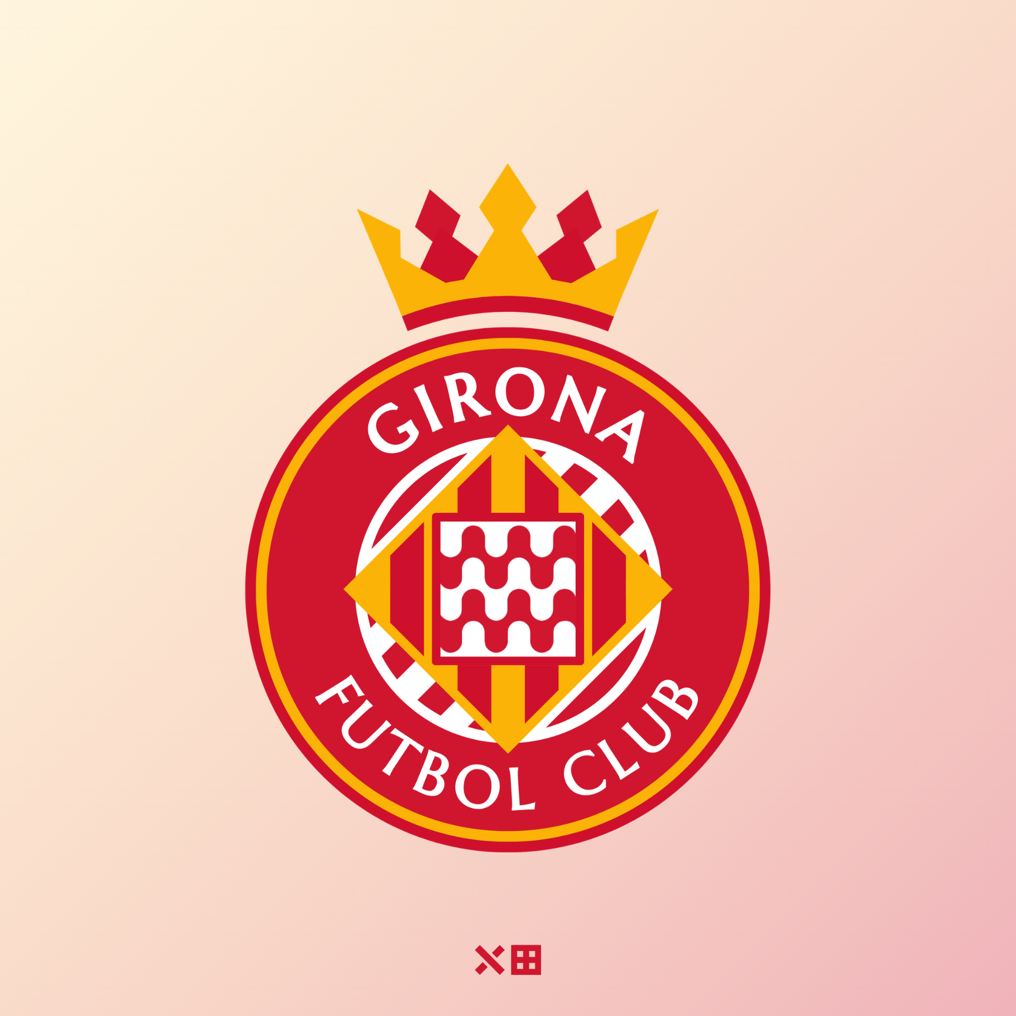 Girona FC - Rebranding