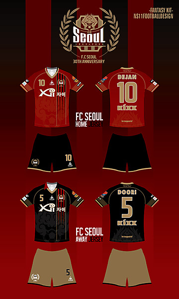 FC.SEOUL 30th anniversary jersey