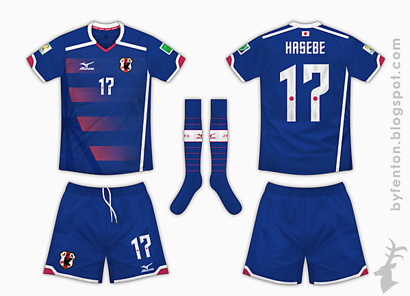 World Cup Comp - Japan Home Kit - Mizuno