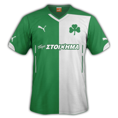 Panathinaikos Home kit for 2015/16 with Puma