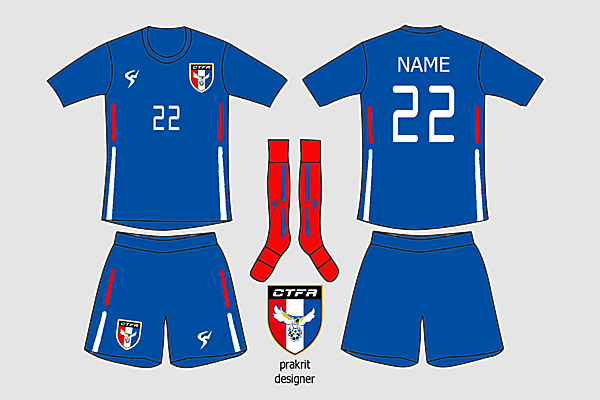 Chinese Taipe Kit Away 2016