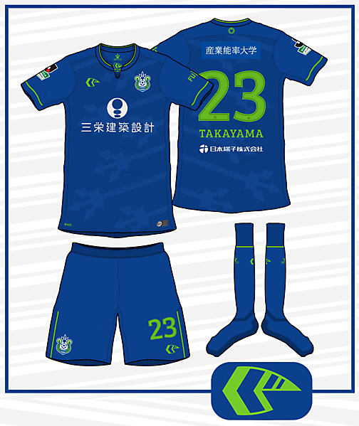Shonan Bellmare - Toucan Away Kit