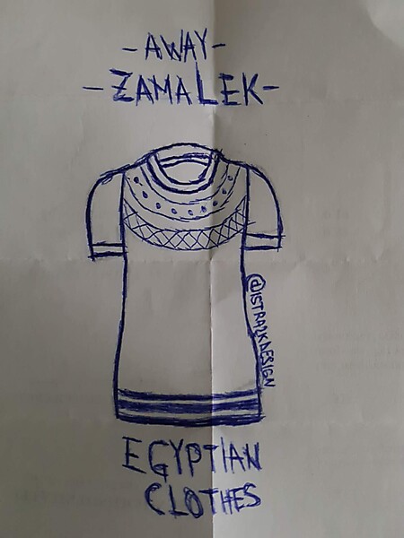 Zamalek - How was made