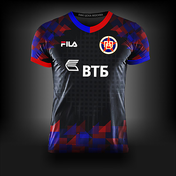 CSKA Moscow away kit concept