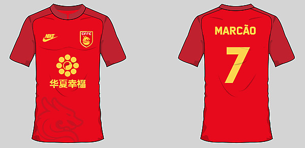 Hebei CFFC Home Kit Concept
