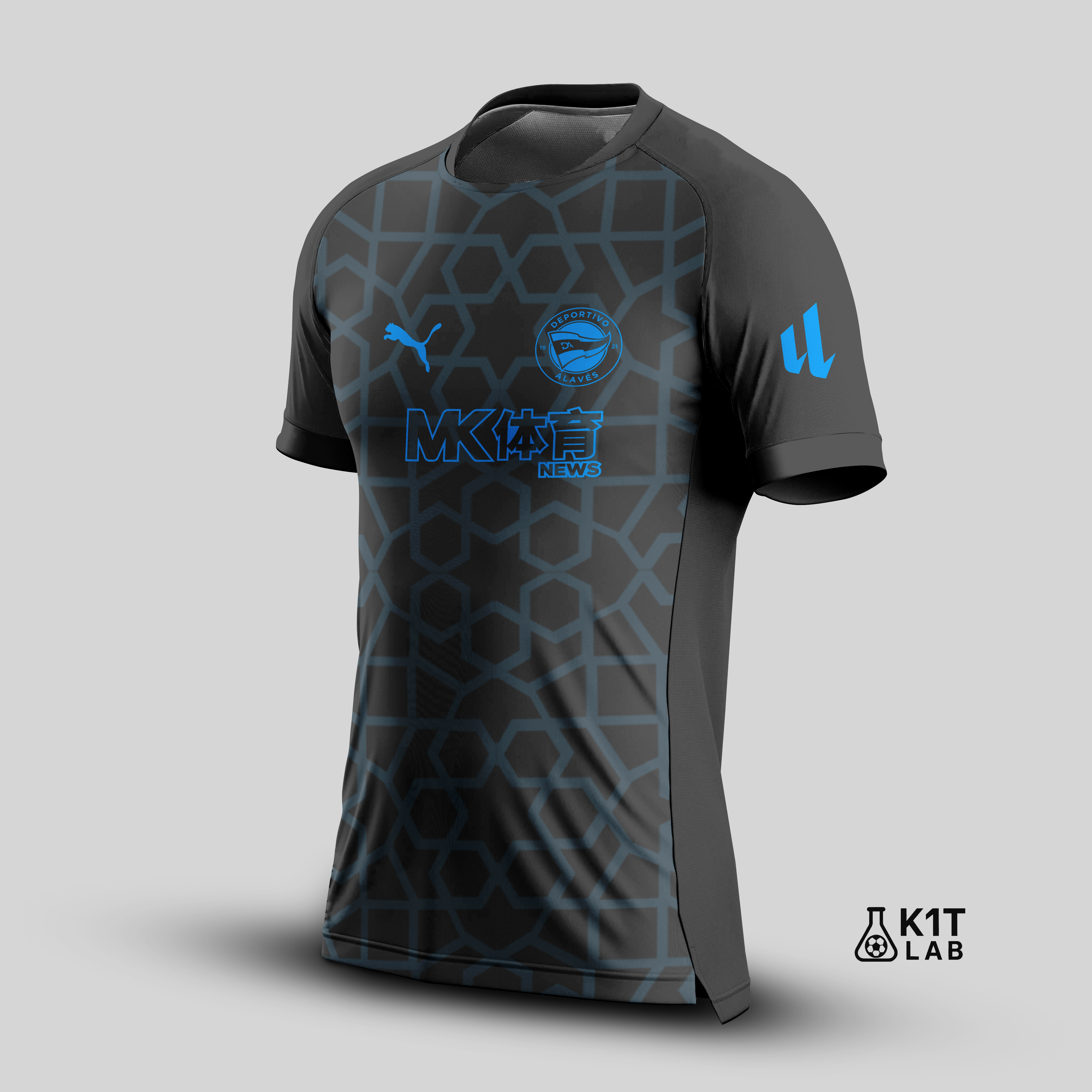 Deportivo Alavés Alternate Concept