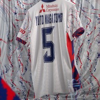 FC Tokyo Away Kit Concept