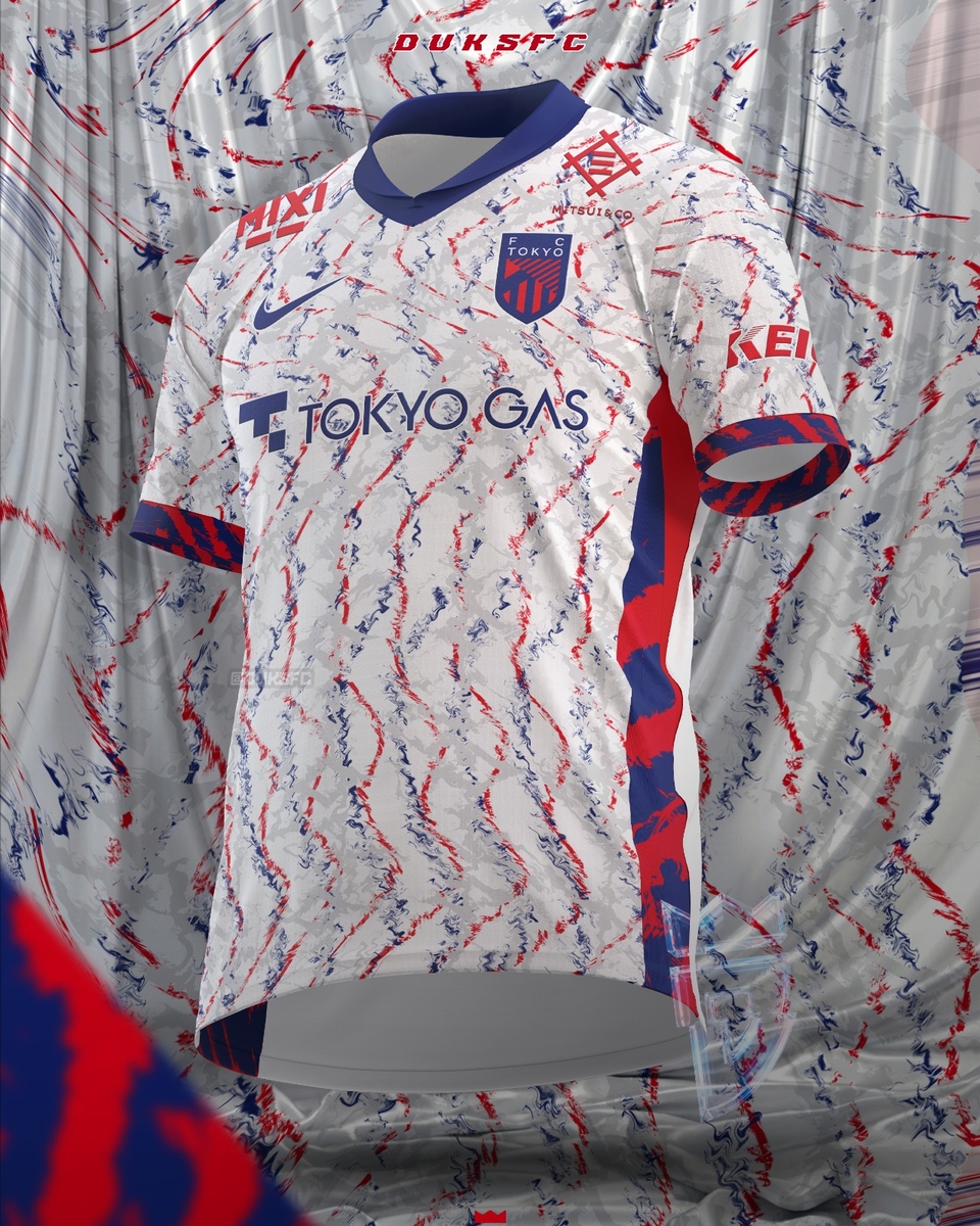 FC Tokyo Away Kit Concept