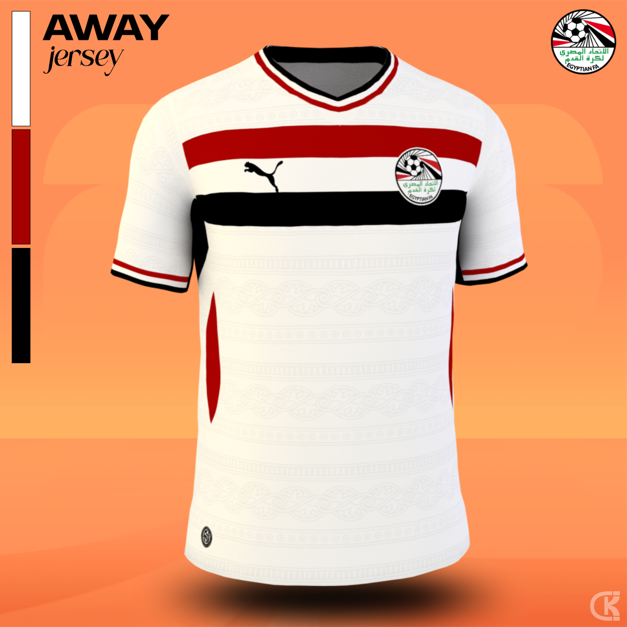 Egypt Away Concept
