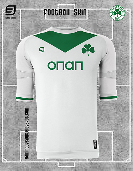 panathinaikos fc away