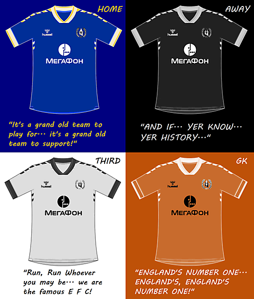 Everton x Hummel 2020/21