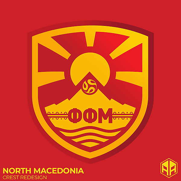 North Macedonia crest redesign