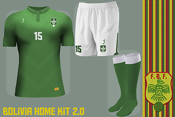 Bolivia home kit by J-sports (#2)