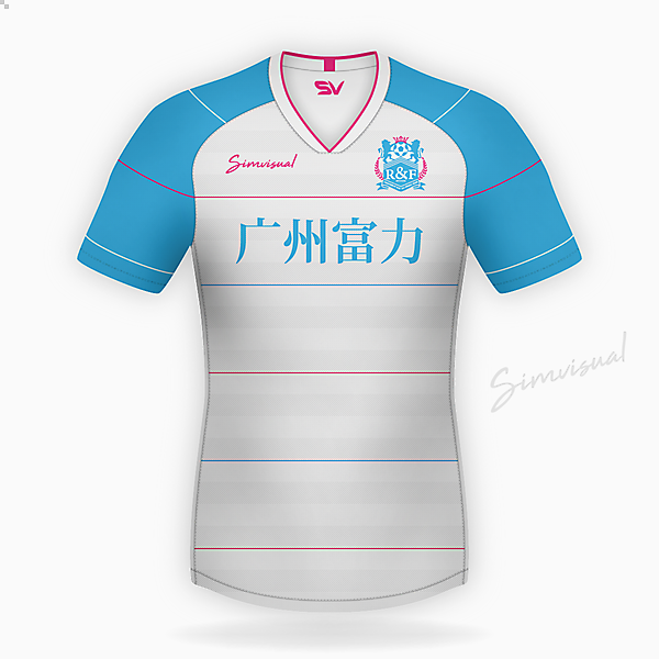 Guangzhou R&F Away Shirt