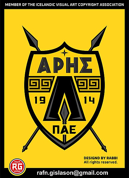 Aris Thessaloniki