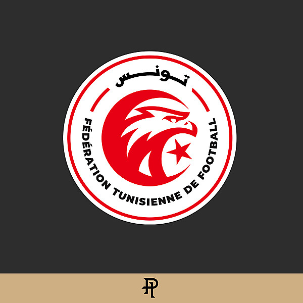 Tunisie - Rebrand