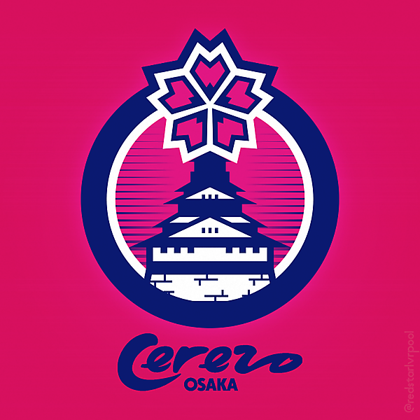 Cerezo Osaka