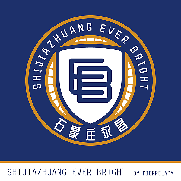 Shijiazhuang Ever Bright - crest redesign	