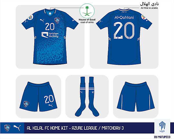 Al Hilal FC home kit - Azure League / Matchday 3