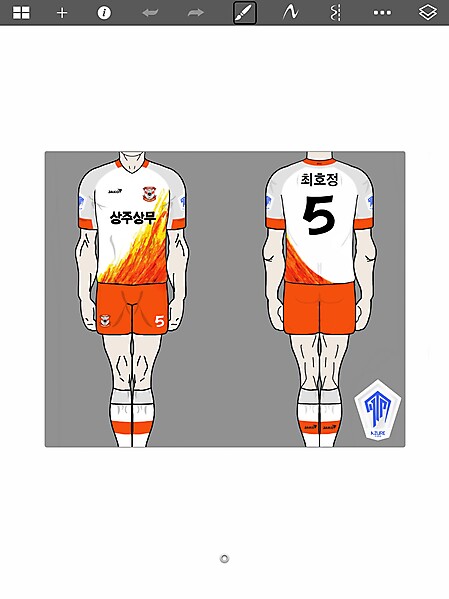Sangju Sangmu FC