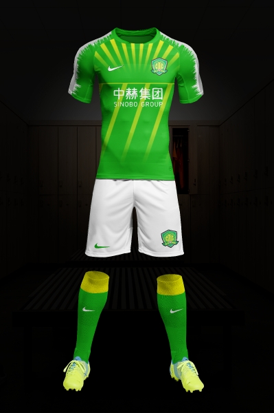 Kit Beijing