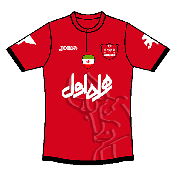 Persepolis KOTW