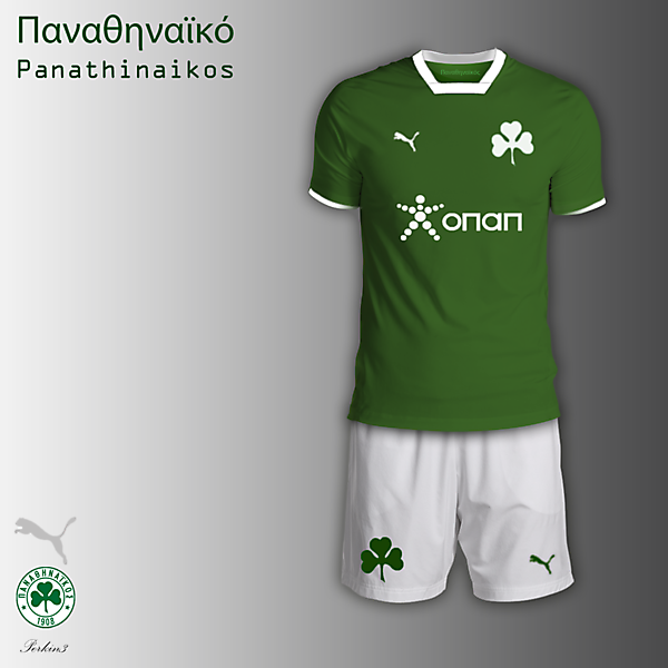 Panathinaikos Home