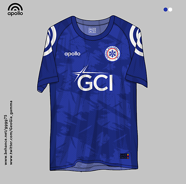 kodiak home jersey