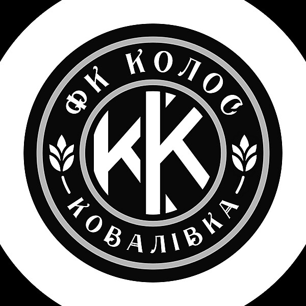 Kolos Kovalivka (Колос Ковалівка) - Redesign