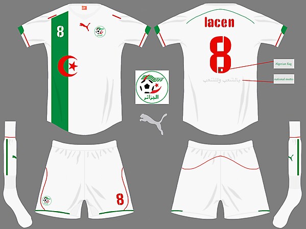Algeria home kit wc comp entry