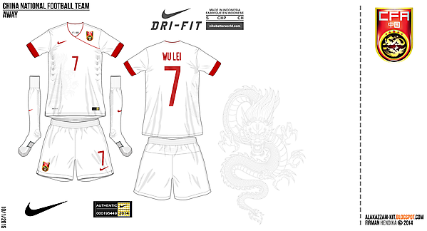 China Away