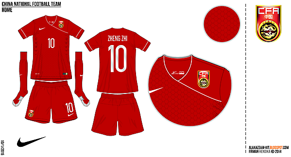 China Home