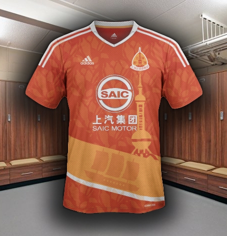 Fantasy Shanghai FC home kit