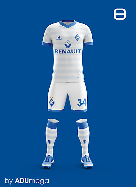 FC Dynamo Kyiv Home Kit