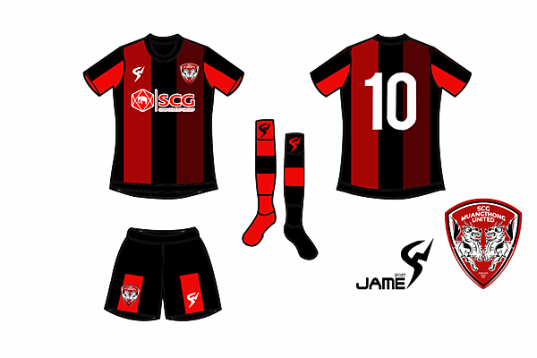 Muangthong United Newjersey 2017