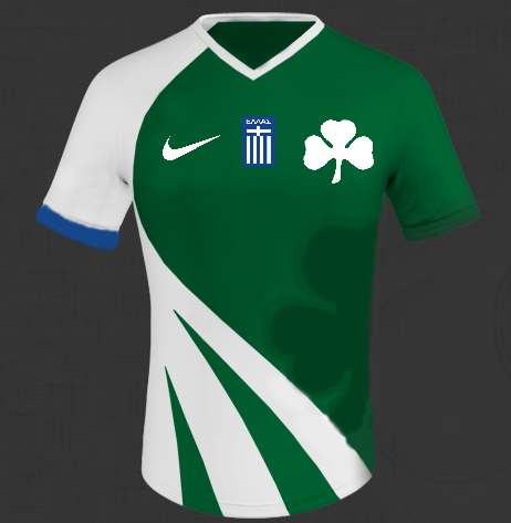 Panathinaikos New Nike Kit